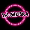 cheska_arnone